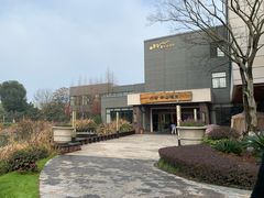 -天目湖涵田半山温泉