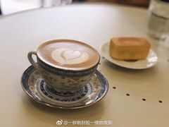 -倦勤咖啡(中山南路店)