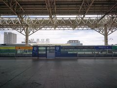 -海口东站