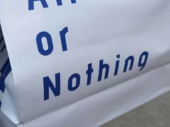 -AllorNothing横竖横咖啡(天虹店)