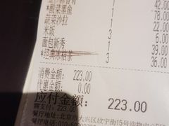 -外婆家(西红门荟聚购物中心店)