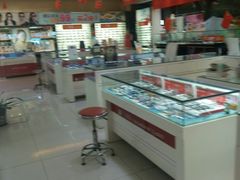 -大光明眼镜(锦华路旗舰店)