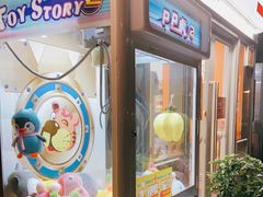-木屋烧烤(Ipark店)