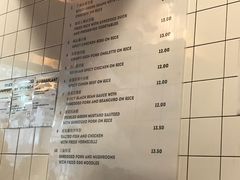 -玫瑰苑烧腊饭店