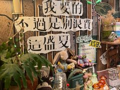 -橡皮书店(翠湖北路店)