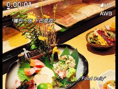 -本逸·割烹料理(湖墅店)