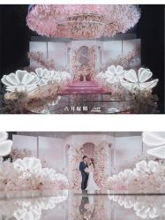 点击看大图 -六月嫁期婚礼(旗舰店)