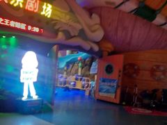 -烟台海昌鲸鲨海洋公园