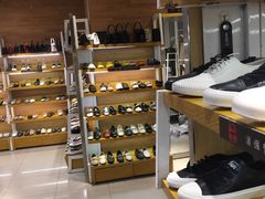 -和诚行(南广济街店)