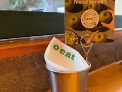 -O'eat Blossom&Pelican(深圳首店)