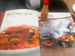 -建兴酒家(班塔通分店)