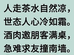 -凯德MALL(望京店)