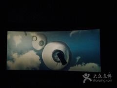 iphone_upload_pic-金逸影城(大悦城IMAX激光店)