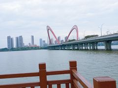 -艾溪湖湿地公园