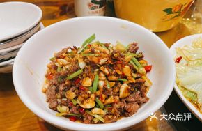 Sichuan-style Yellow Beef in Oil
