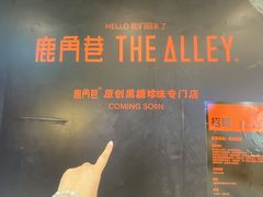-万达广场(无锡滨湖店)