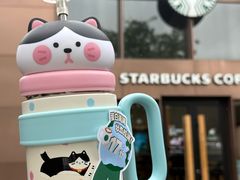 -星巴克臻选(嘉定疁城国际店)