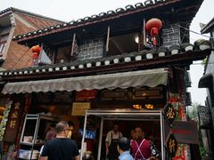 门面-金必轩(青岩店)