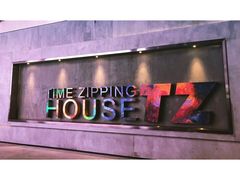 -TZ House音乐现场(茅台店)