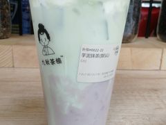 -九秋茶铺(三里屯店)