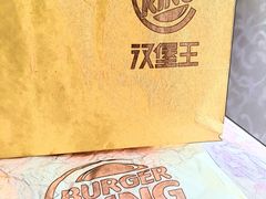 意式荤劲十足很牛堡-汉堡王(上海凌云壹街坊店)