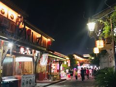 -大小河街