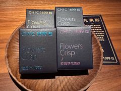 -CHIC1699远洋私厨