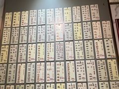 -益寿炖品店