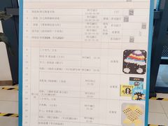 -炳文书馆(旭海时代广场店)