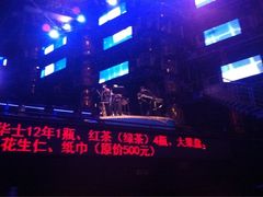 iphone_upload_pic-琴岛演艺中心(中山路店)