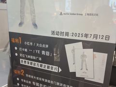 -飞洲国际广场