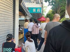 -钟姨糖水(惠城店)