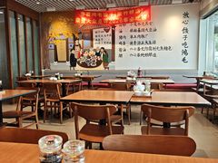 -鸿毛饺子(紫竹桥店)