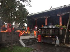 -关林