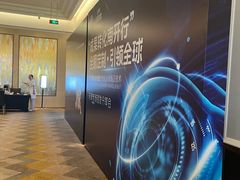 -天津大学爱尔眼科医院(天津院区)