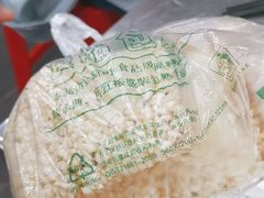 -邹胖哥好好吃餐馆(荔波美食街店)