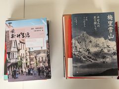 -无锡新湖铂尔曼大酒店