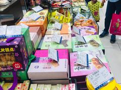 零售区-上海市长春食品商店(淮海中路店)
