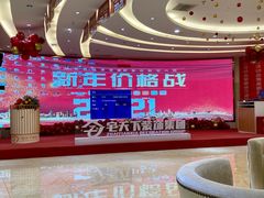 -宅天下装饰·匠心筑家(春熙店)