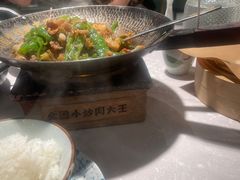 -费大厨辣椒炒肉(黄兴中心广场店)