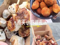 -黄兴南路步行商业街