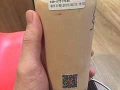 -85度C(广州石牌桥店)