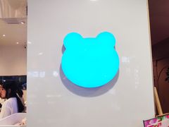 -兰熊鲜奶(西直门凯德mall店)