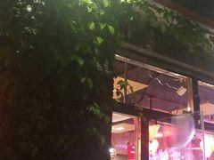 门面-鸽子窝(宋庄店)