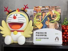 -约书亚医学验配中心·助听器·眼镜