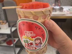 -黄记煌三汁焖锅(新佳丽江汉路店)