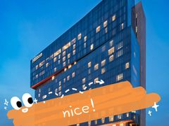 -广州天河希尔顿酒店