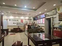 -新川面馆(新街口二店)