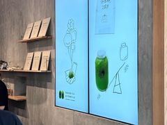 -喜茶(上海打浦桥日月光gelato lab+店)