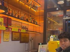 -灶座小锅烀饼·铁锅炖(全国总店)